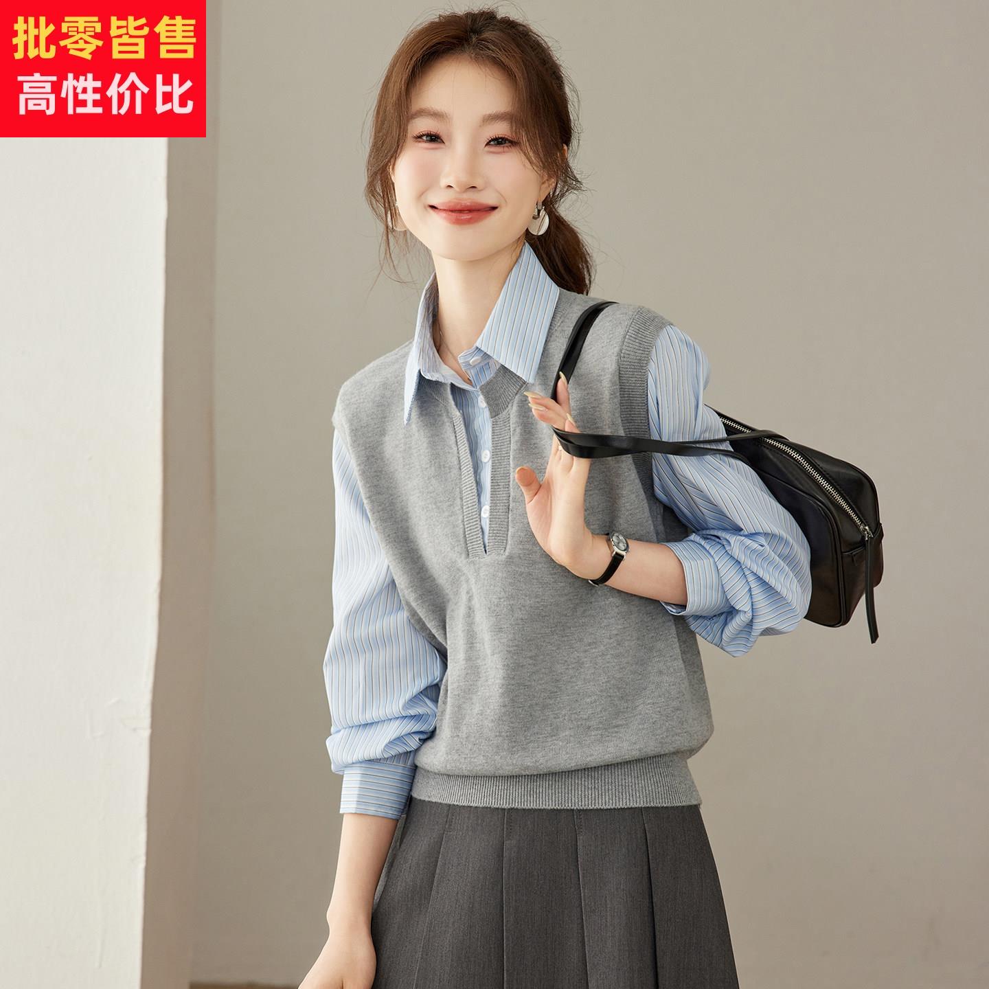 2026秋季新款拼接假两件长袖针织衫女秋季通勤叠穿背心毛衣女上衣