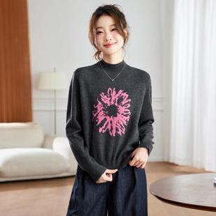 秋冬新款半高领花朵图案设计打底衫简约高级感套头软糯毛衣针织衫