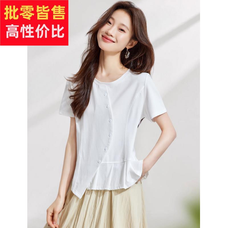 2025夏装新款小个子减龄不规则白色T恤短袖减龄套头休闲 上衣女薄