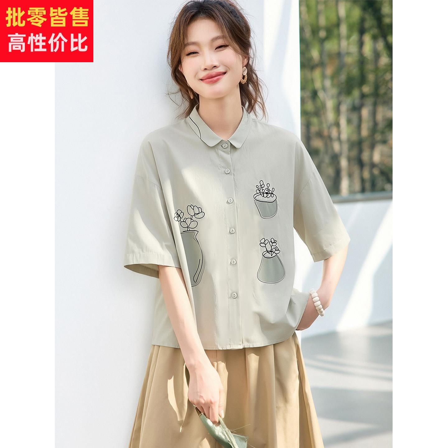 超火减龄刺绣纯棉短袖衬衫女装2026夏季新款巨好看的休闲宽松上衣
