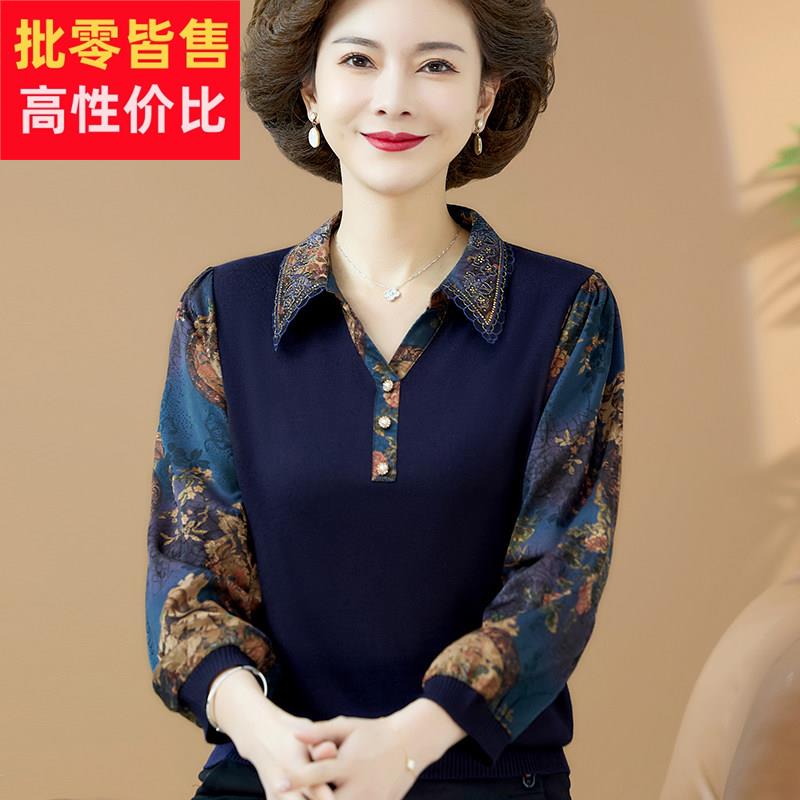 中老年人女装早秋长袖t恤中年妈妈衬衣翻领上衣大码2025秋装新款