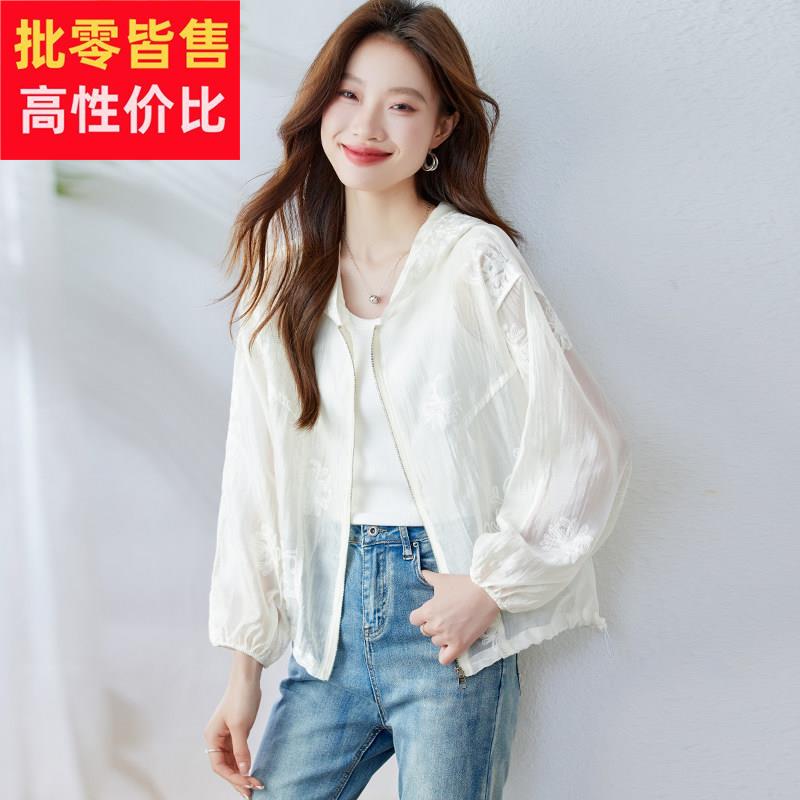 2025新款夏季轻薄透气白色薄纱长袖连帽防晒衣外搭女宽松刺绣外披