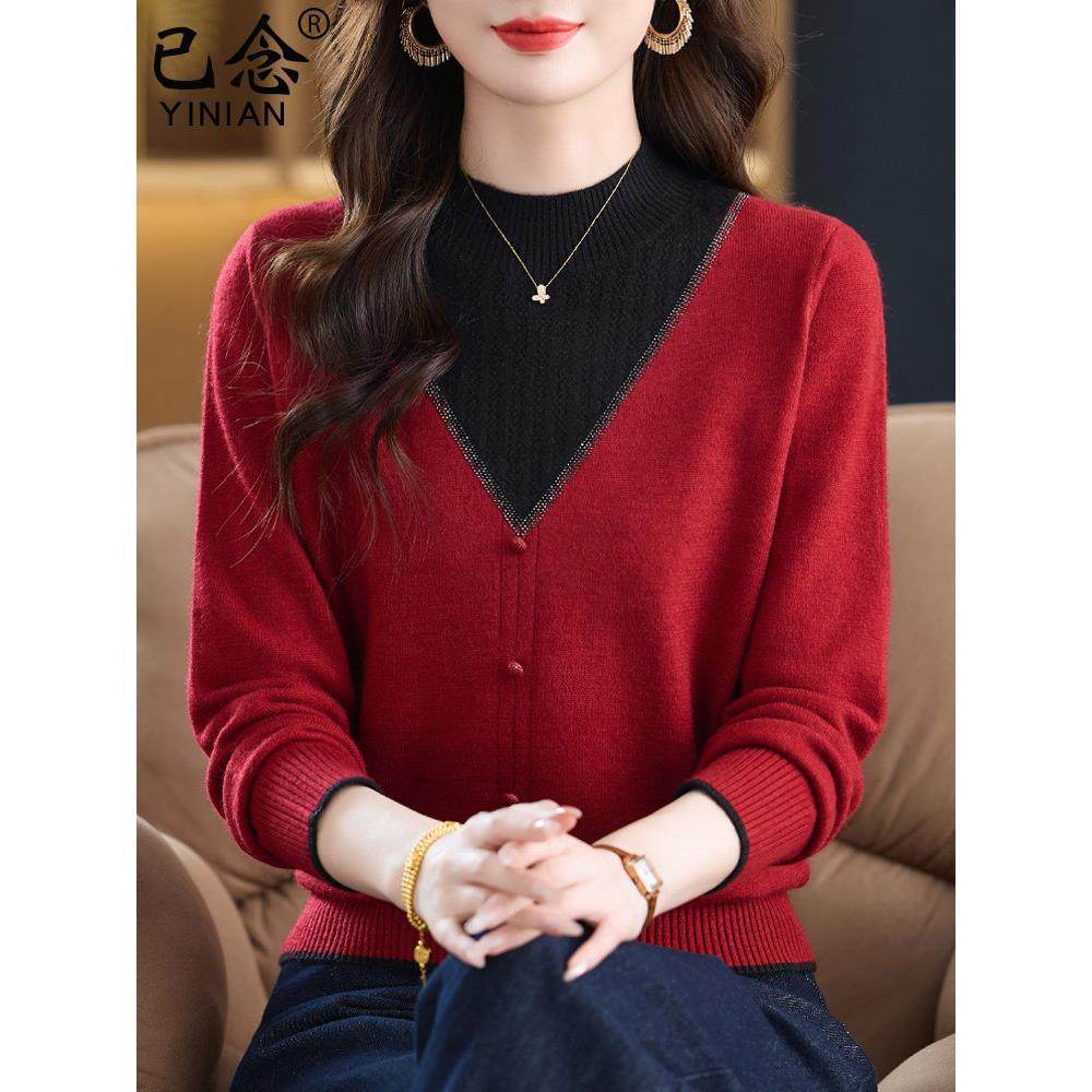 妈妈红色毛衣女秋冬季衣服2025新款中老年冬装半高领内搭打底小衫