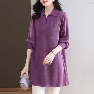 妈妈2025新款春装上衣宽松加大码高品质桑蚕丝中长款拼接针织衫女