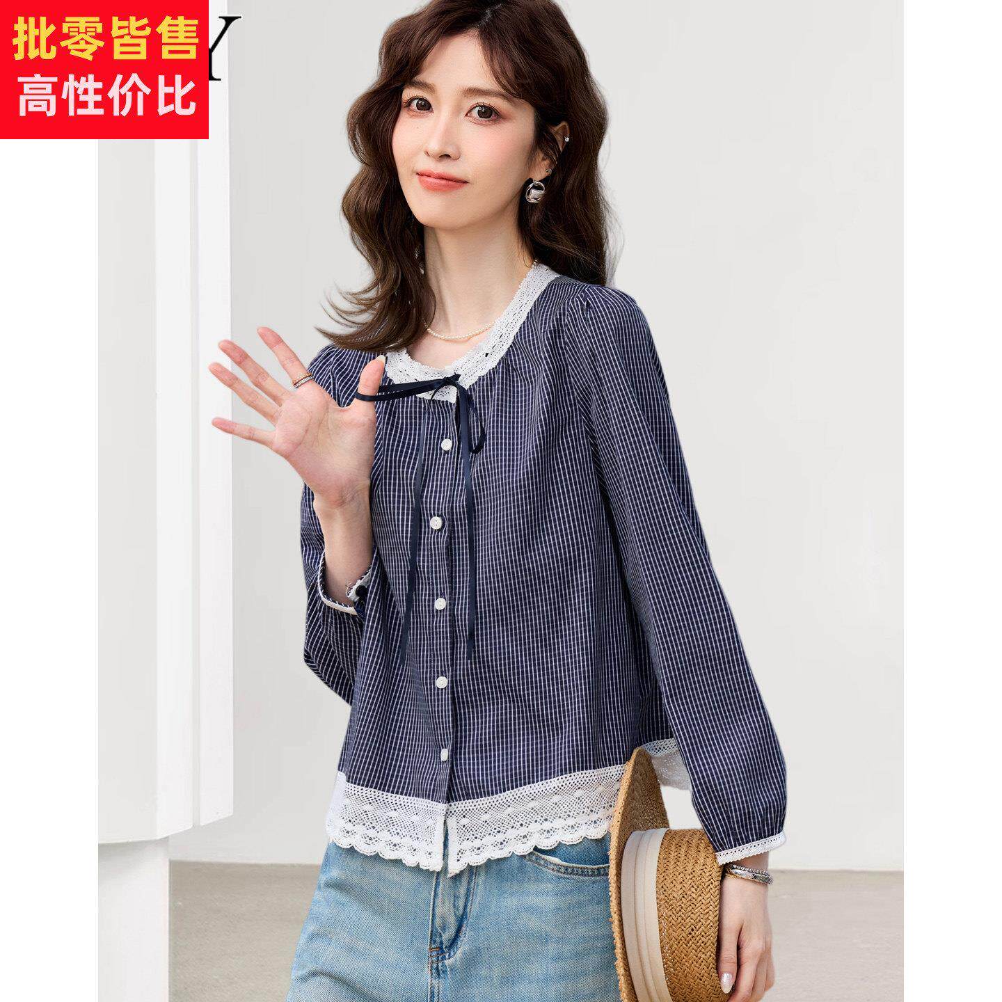 2026春装新款系带蝴蝶结蕾丝拼接小衫减龄上衣衬衫宽松洋气女装潮