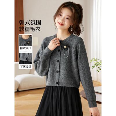 2025新款秋冬季加厚短款高腰针织开衫女洋气减龄穿搭亮丝毛衣外套