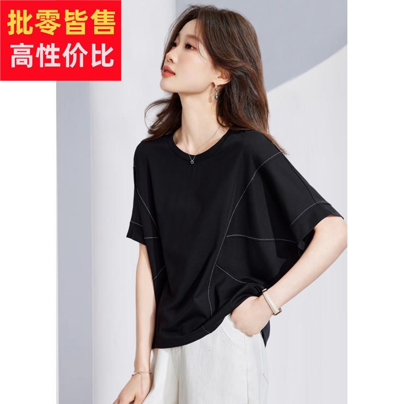 2025夏日新款微胖慵懒宽松黑色T恤短款时尚圆领套头休闲 上衣女装