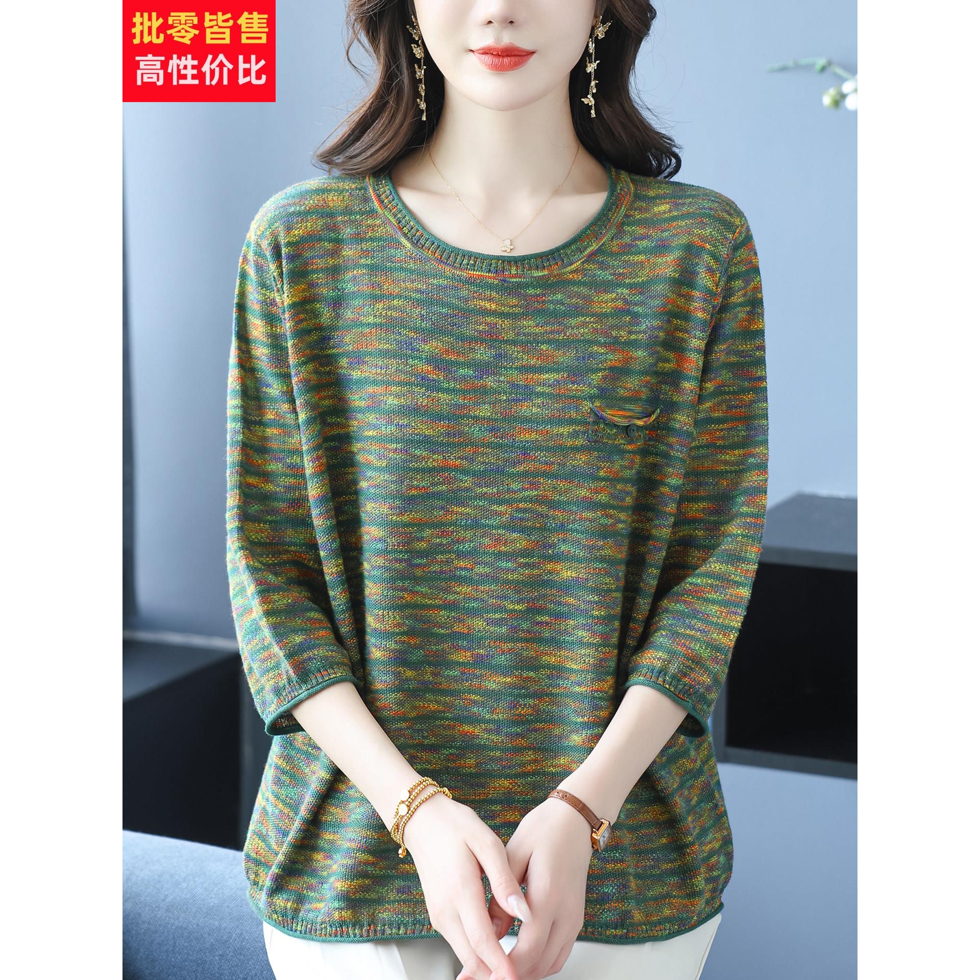 中年妈妈装春秋七分袖针织衫女宽松大码圆领上衣花色薄款打底T恤