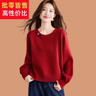 低领红色毛衣女秋冬2025新款小个子短款羊毛衫加厚可外穿打底上衣