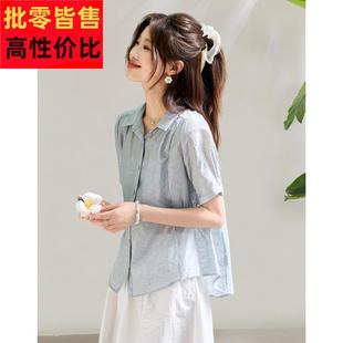 宽松正肩短袖 2025夏季 翻领减龄衬衫 新款 显瘦通勤气质上衣女薄 时尚