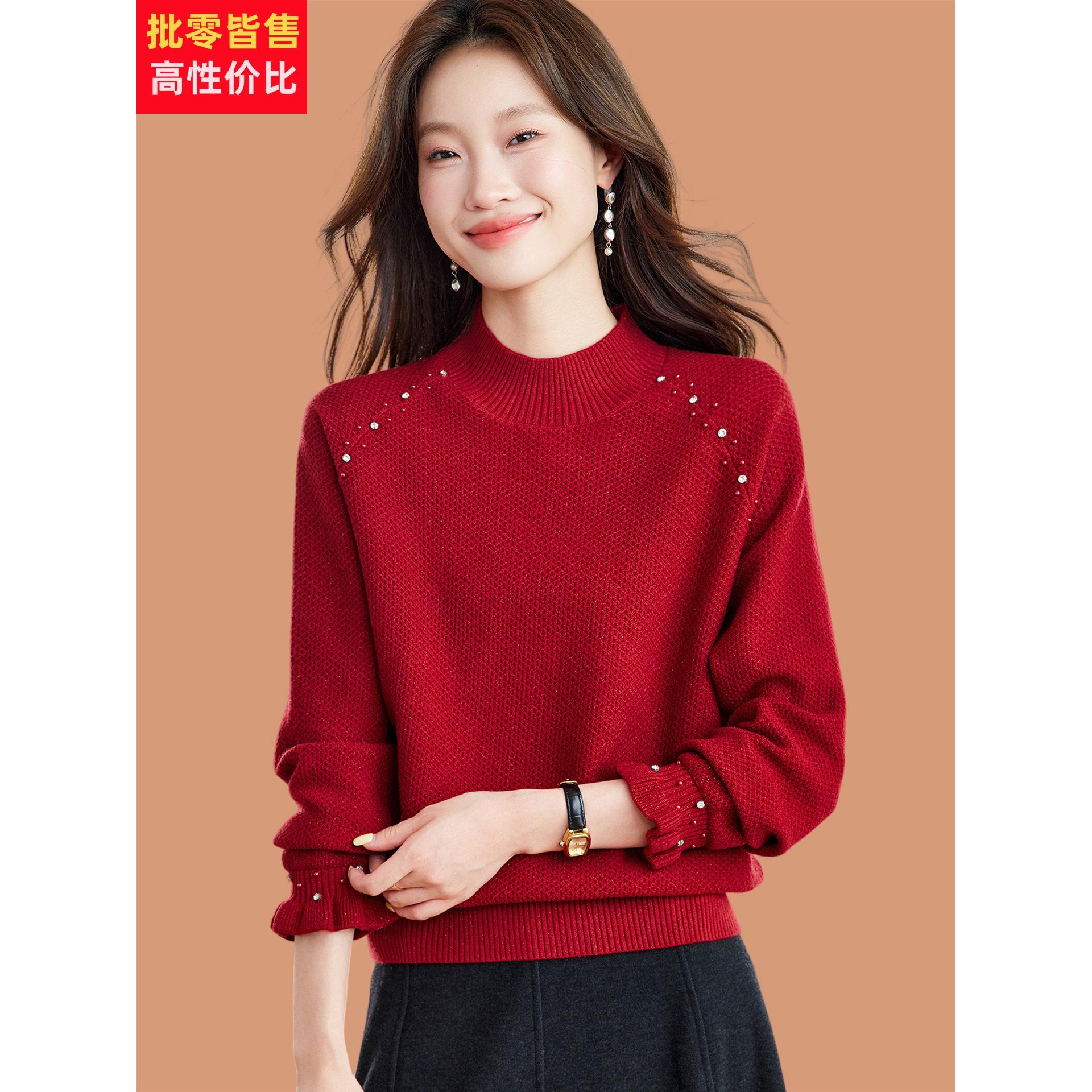 半高领红毛衣女秋冬2025新款洋气花瓣袖钉珠羊毛针织打底衫上衣