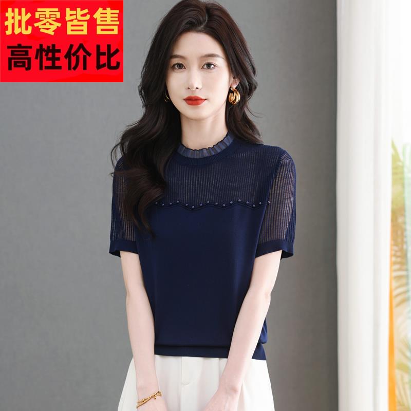 冰丝短袖t恤女士夏季2025新款蕾丝针织衫高端大品牌半袖体恤上衣