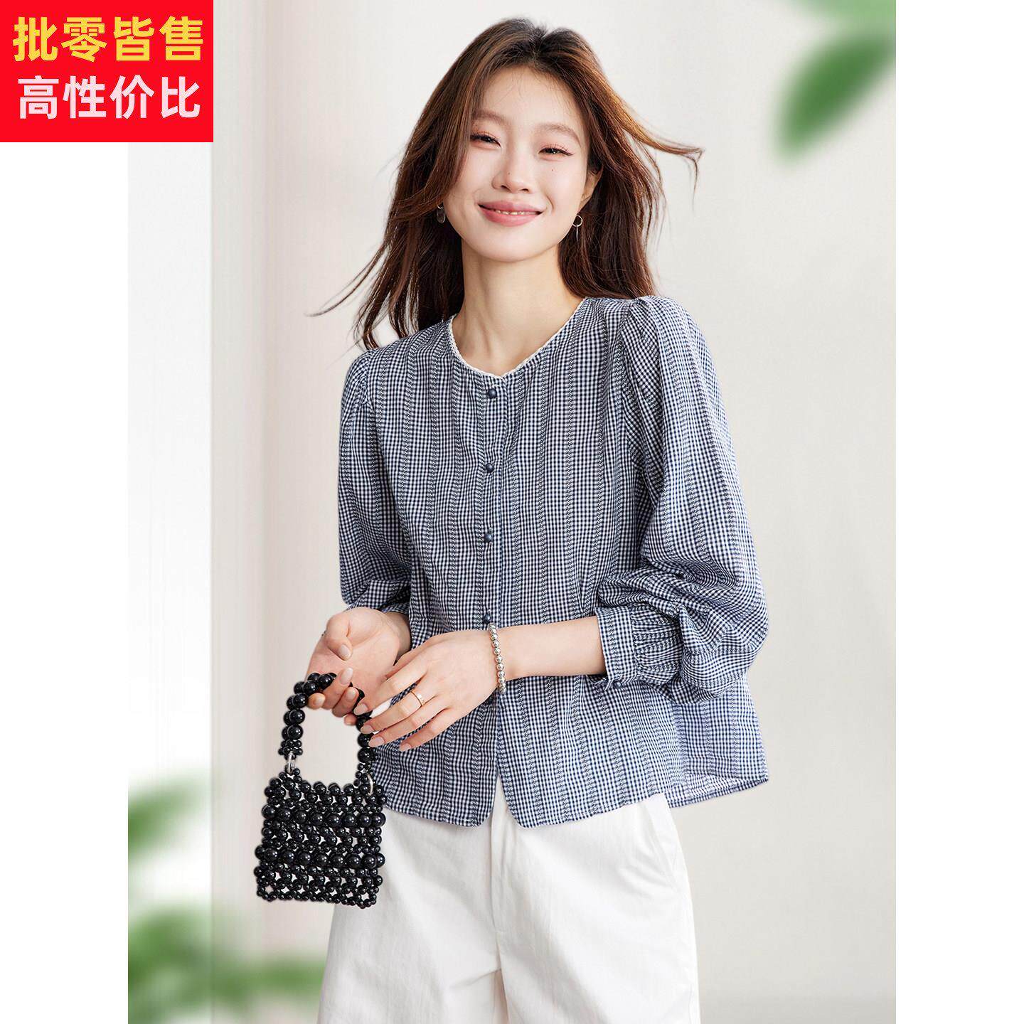 2026新款春秋季洋气减龄超好看的长袖衬衫上衣女宽松纯棉衬衣小衫