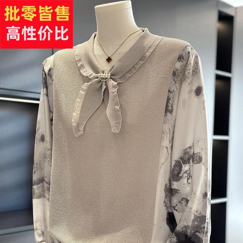 时尚洋派妈妈装雪纺针织衫女春装新款上衣气质百搭中老年打底衫薄
