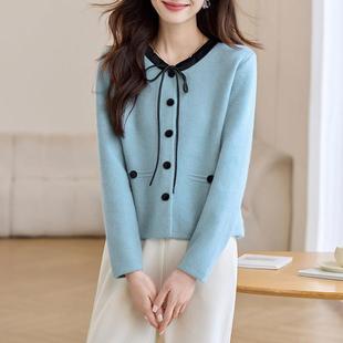 法式小香风浅蓝色针织开衫女早春2025年新款圆领长袖短款毛衣外套
