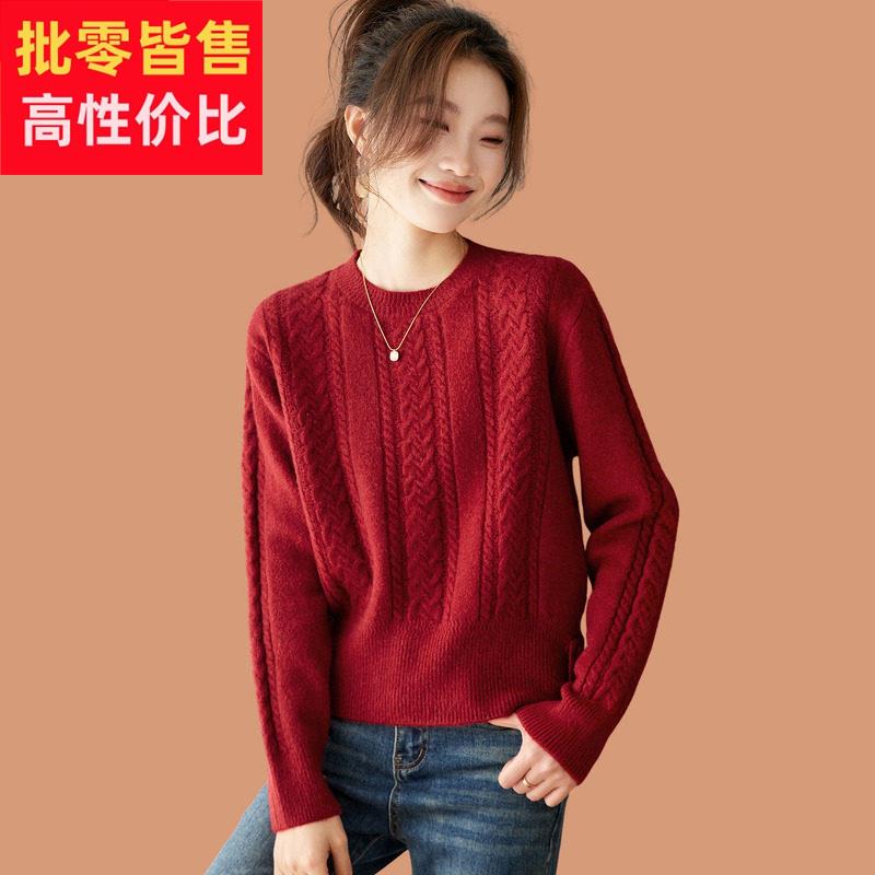 低领红色毛衣女秋冬2025新款小个子高腰短款配裙子羊毛打底衫上衣