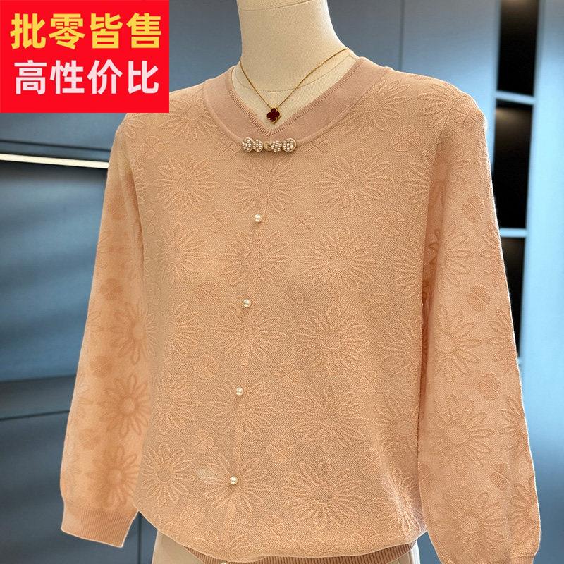 中国风妈妈装针织衫女春装新款上衣气质打底衫百搭中老年小衫