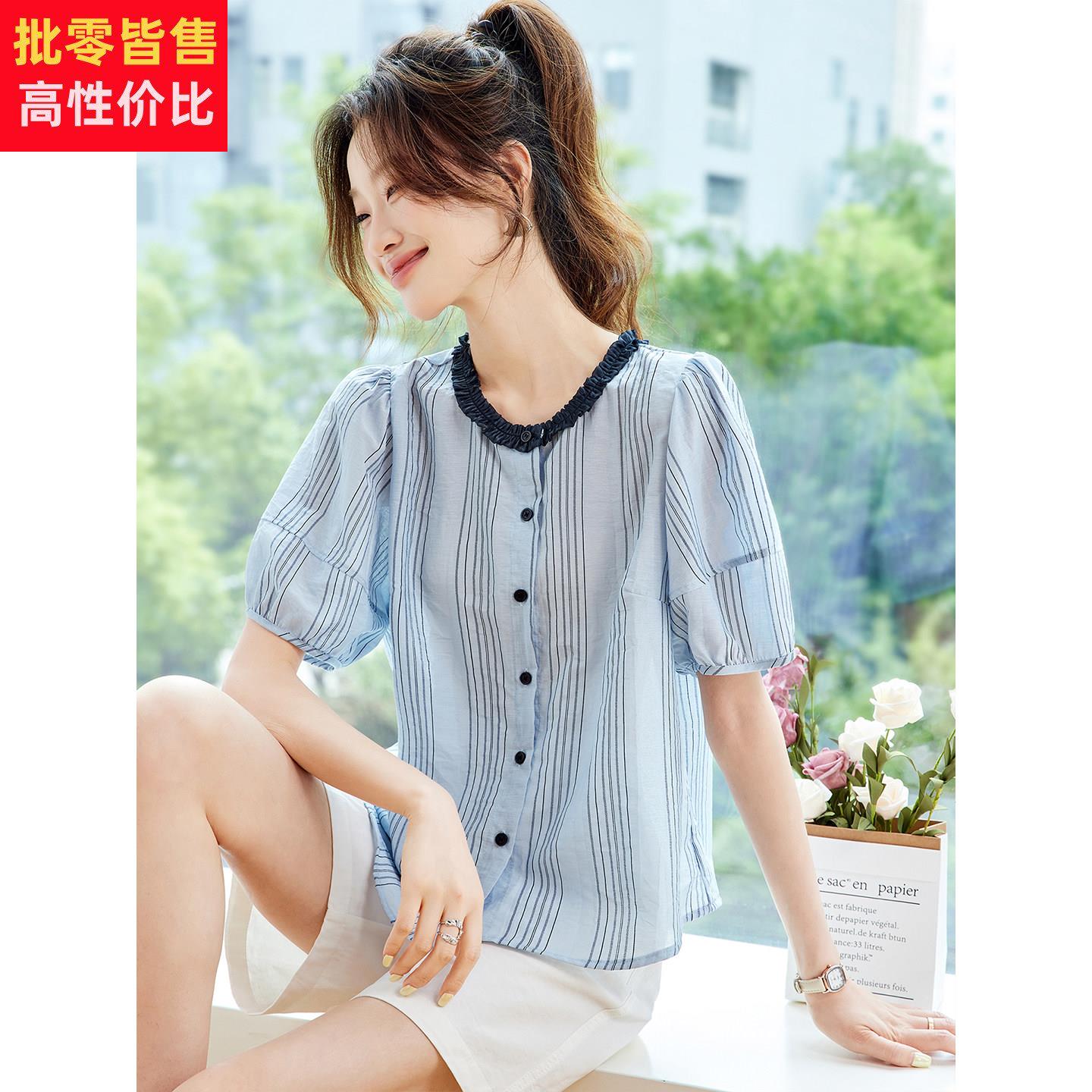 小个子洋气花边领短袖衬衫上衣女2025新款夏季今年流行漂亮的小衫