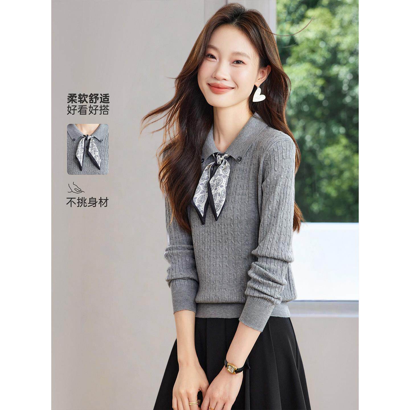 2025新款春秋小个子超好看蝴蝶结翻领针织衫上衣女薄款毛衣打底衫