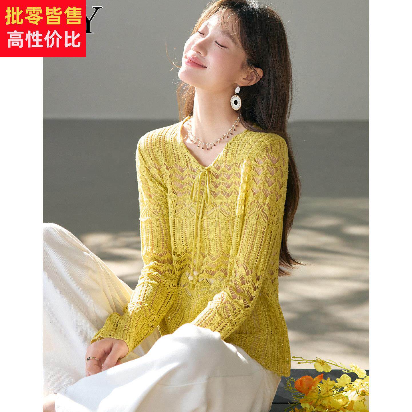 2026夏日新款钩花镂空针织系带罩衫气质优雅法式套头显瘦上衣女薄