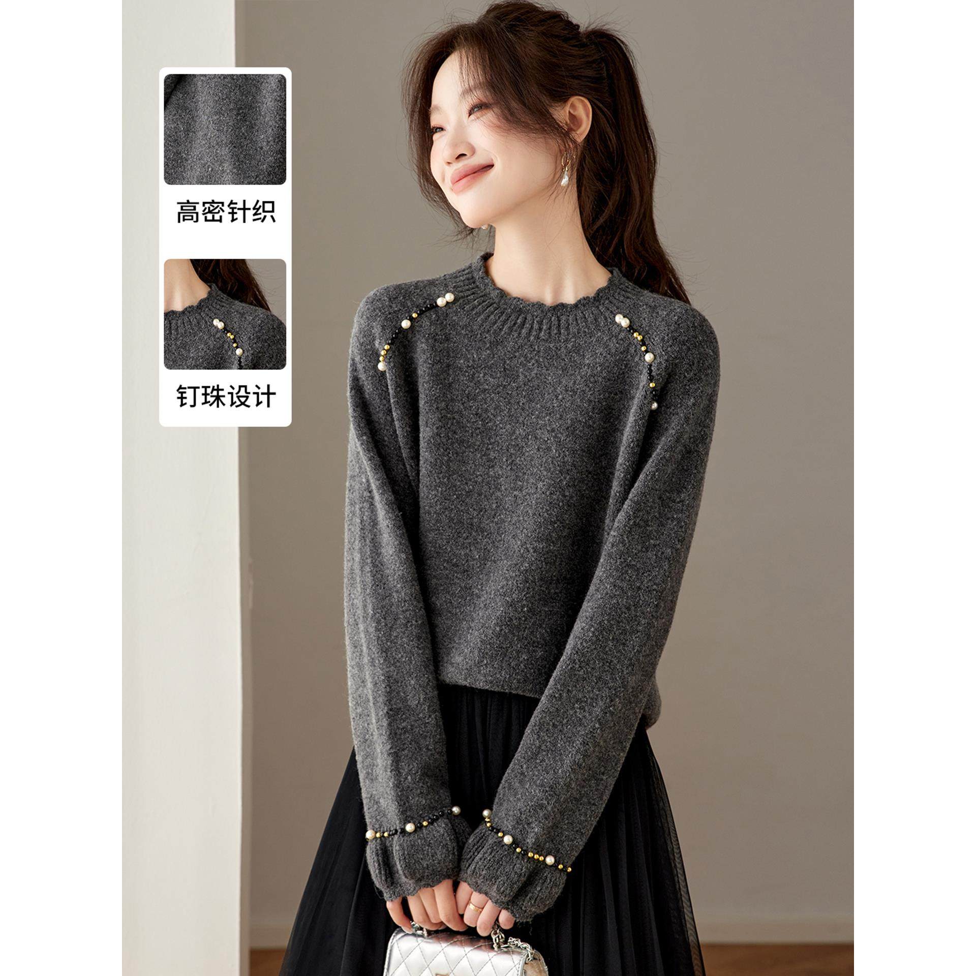 灰色钉珠插肩袖毛衣女短款秋冬2025新款宽松针织打底衫加厚上衣