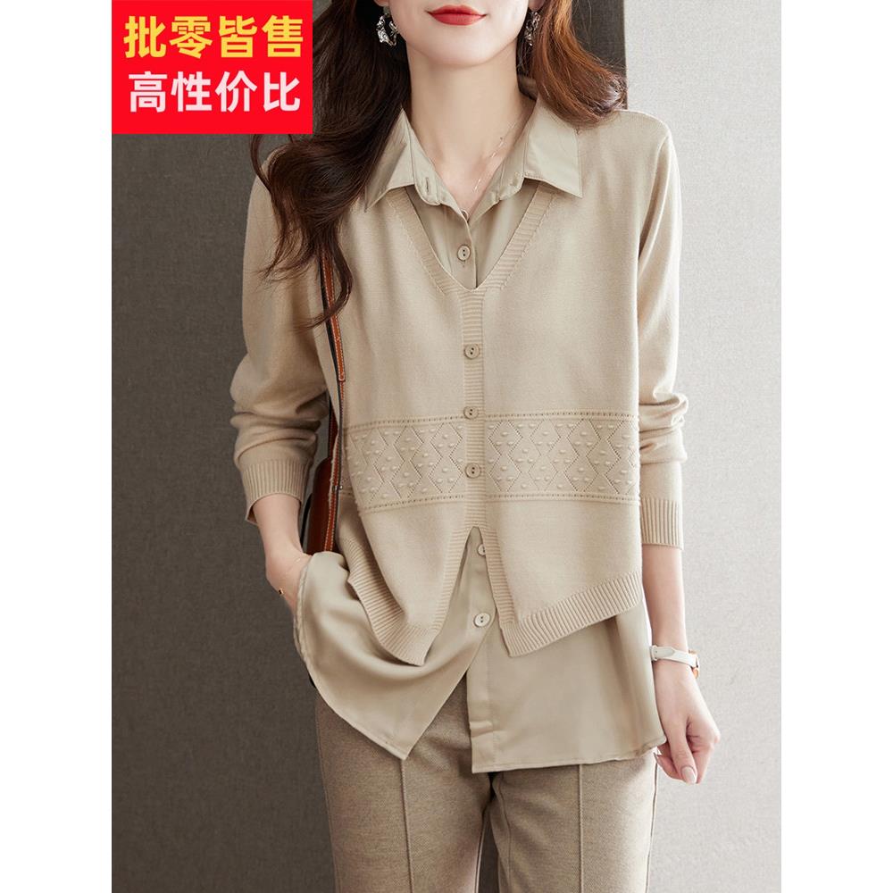 秋季高级感衬衫2025新款时尚洋气假两件针织衫设计感上衣女士衬衣