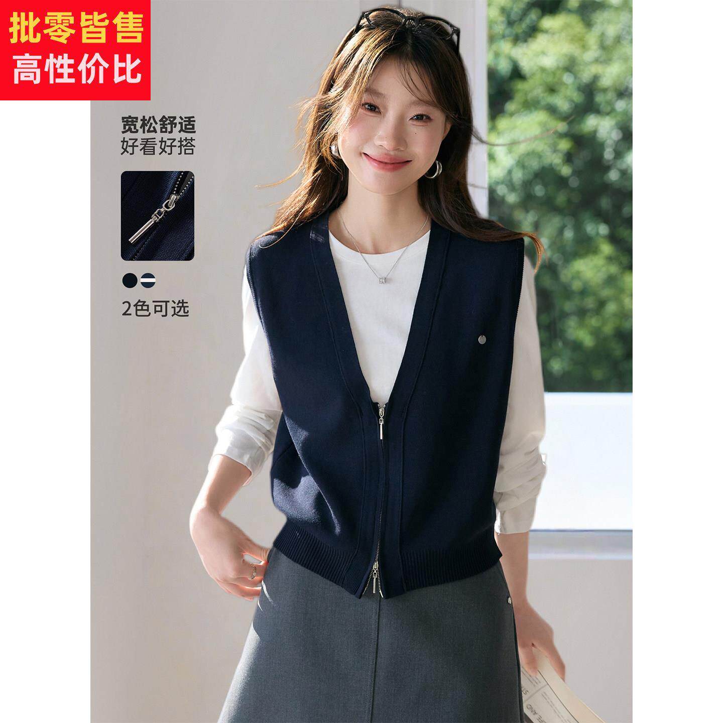 2026新款春秋季高级感气质双拉链无袖马甲外套女超好看的开衫外搭