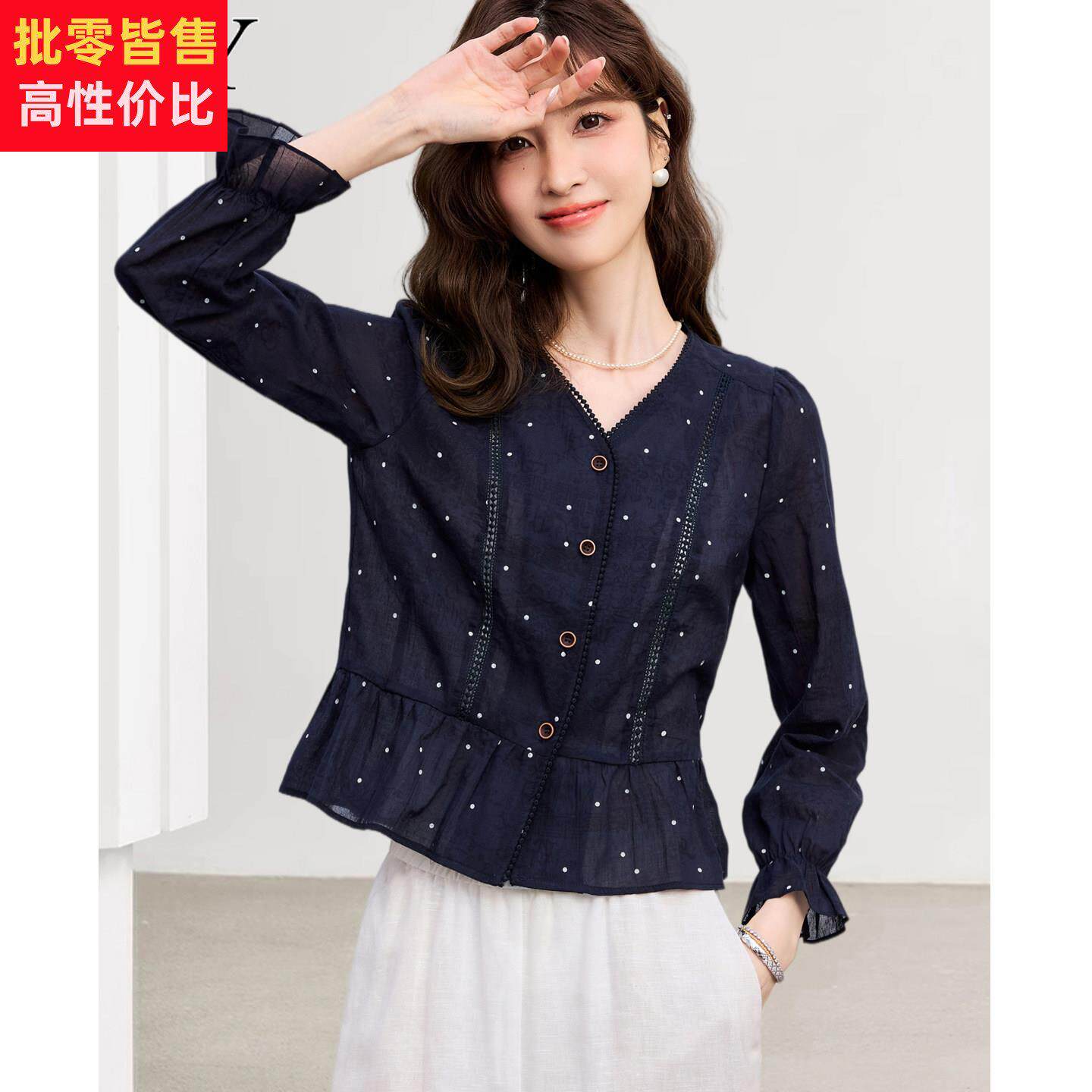 2026春装新款小个子纯棉V领小衫衬衫漂亮洋气别致镂空短上衣女装