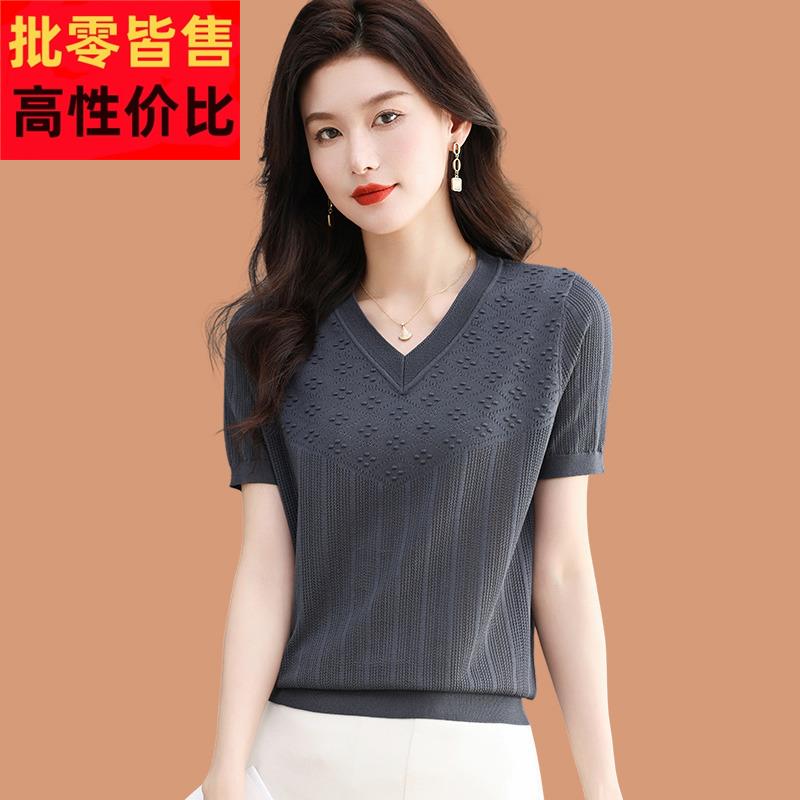 高档桑蚕丝短袖t恤女夏装2025新款薄款妈妈v领上衣冰丝针织衫体恤