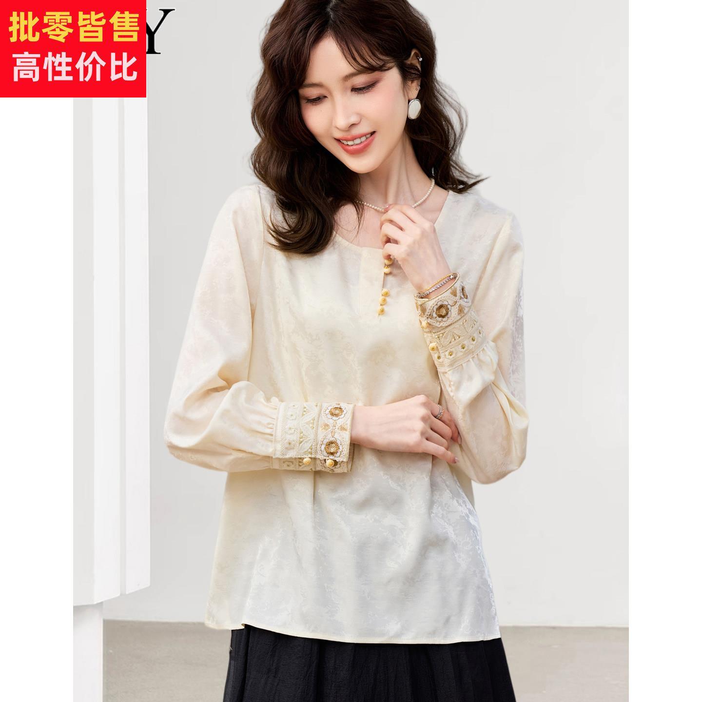 2026春装新款米色长袖刺绣小衫圆领法式精致T恤复古新中式上衣女