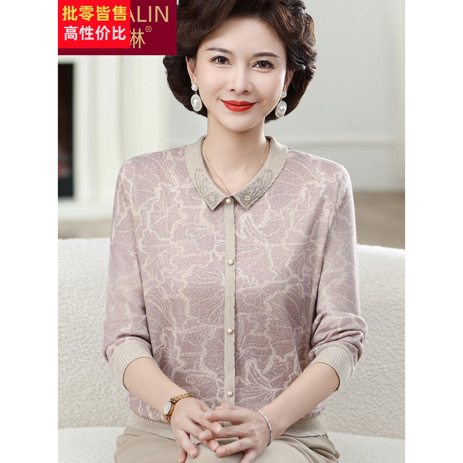 中年妇女秋季新款长袖T恤上衣中老年女妈妈小衫洋气五十岁贵夫人
