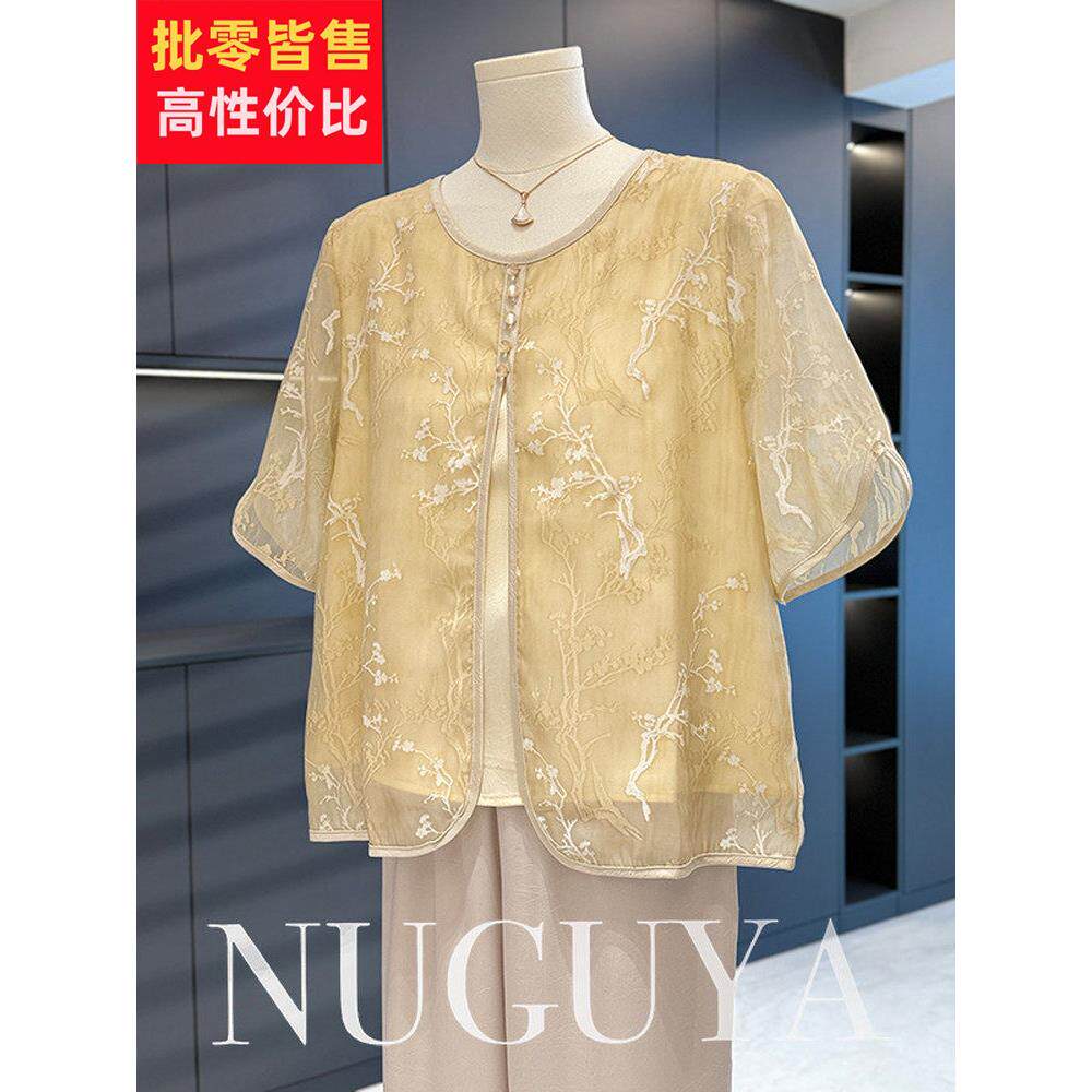 新中式妈妈服雪纺套装新中老年人优雅百搭式两件套女式短袖夏装
