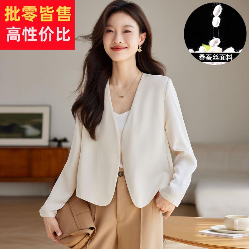 米白色短款西装外套女小个子2025新款高级感休闲百搭无领西服上衣