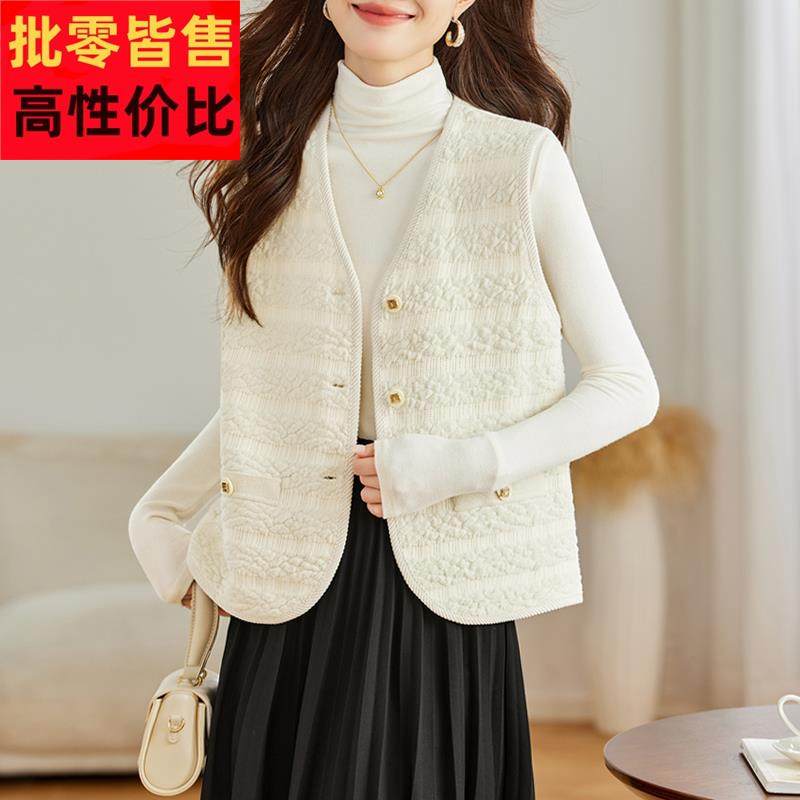 2024新款秋季小香风马甲女外搭春秋无袖毛线坎肩马夹背心外套秋冬