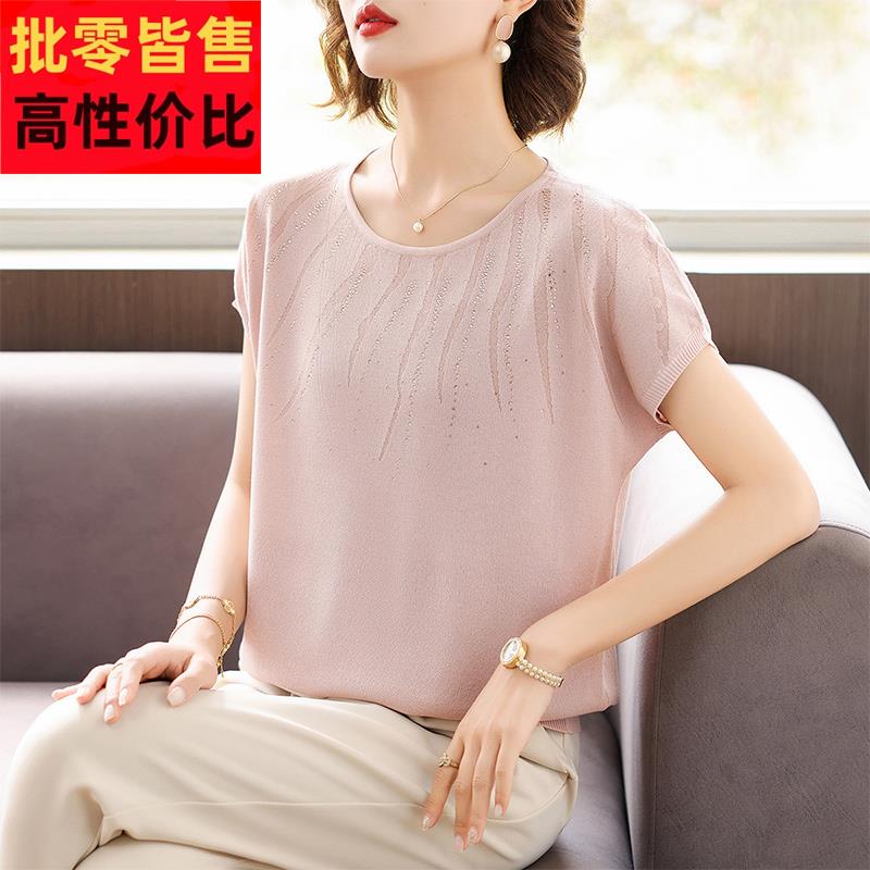 妈妈洋气针织上衣服中年女装夏装2025新款中老年夏季冰丝短袖T恤