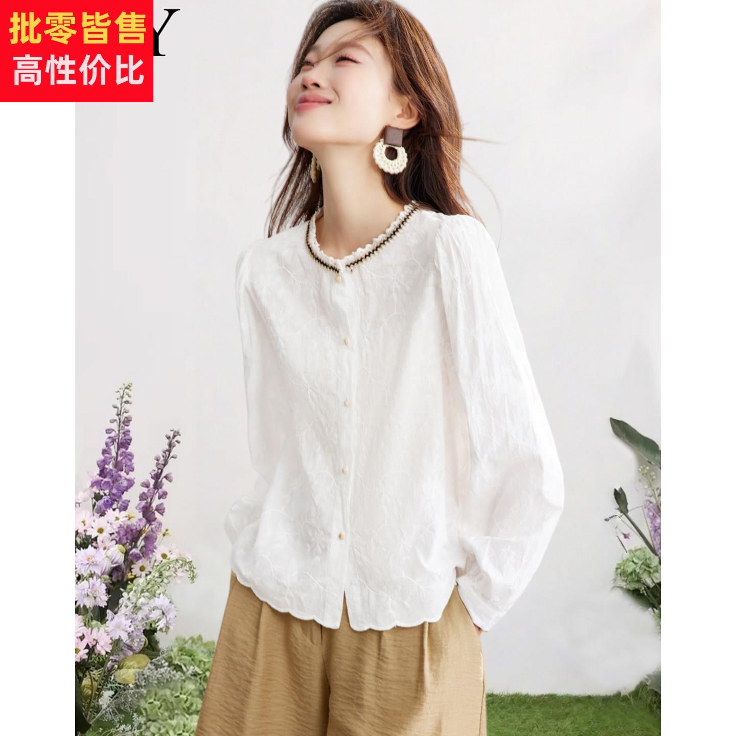 春装白色宽松遮肚子文艺刺绣小衫减龄衬衫2026新款纯棉法式上衣女