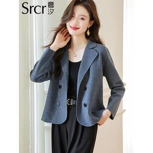 超好看休闲西装外套女春秋季2024新款气质名媛高级感短款针织开衫