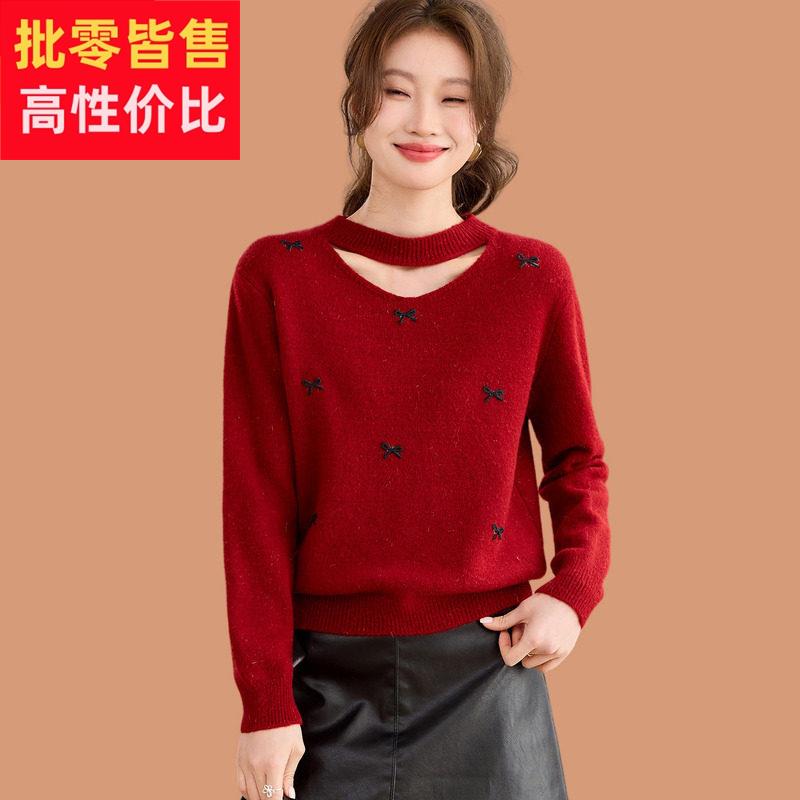 v领挂脖红毛衣女秋冬2025新款洋气外穿短款配裙子羊毛打底衫上衣