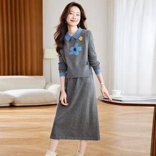 韩式 休闲风花朵图案针织两件套撞色翻领毛衣裙搭配马甲套裙高级感