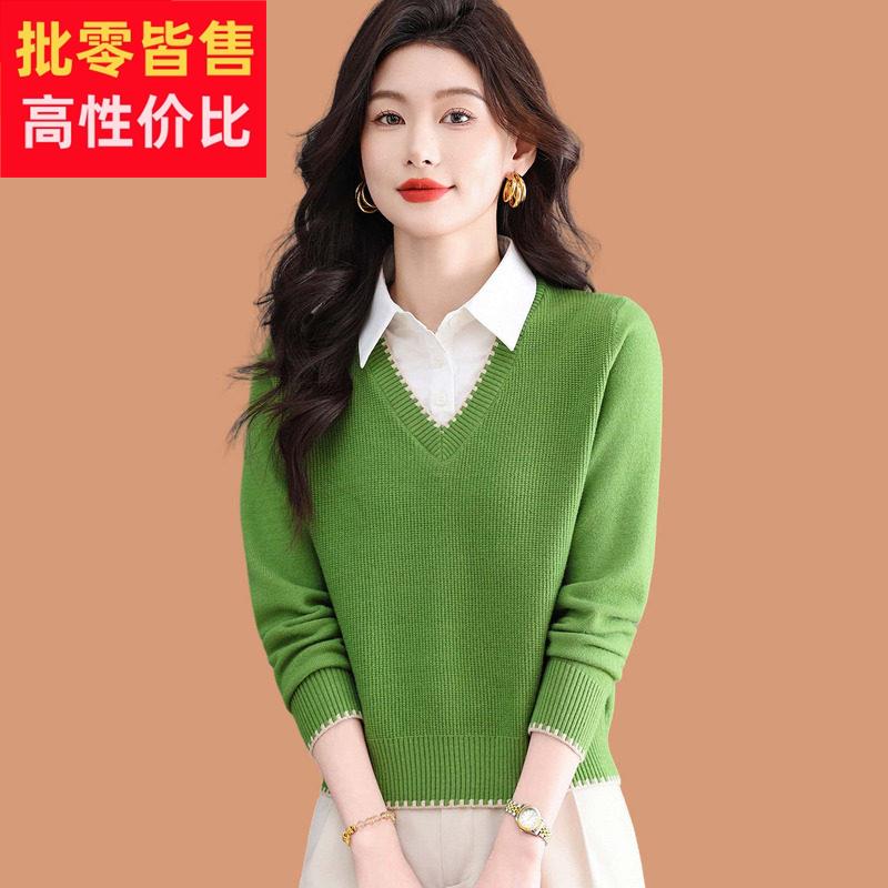 衬衫领毛衣女春装2026新款可外穿打底羊毛衫早春假两件针织衫上衣