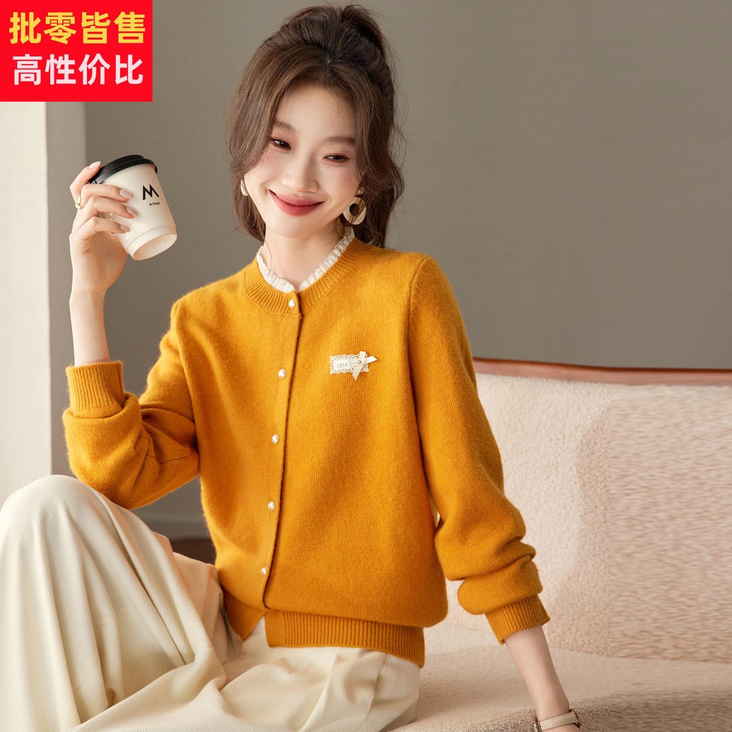 小香风针织开衫减龄黄色蕾丝拼接圆领纽扣毛衣显瘦保暖内搭打底衫