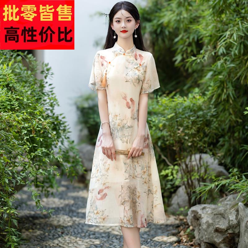 新中式改良真丝旗袍女2025新款夏季高端大气上档次桑蚕丝连衣裙子
