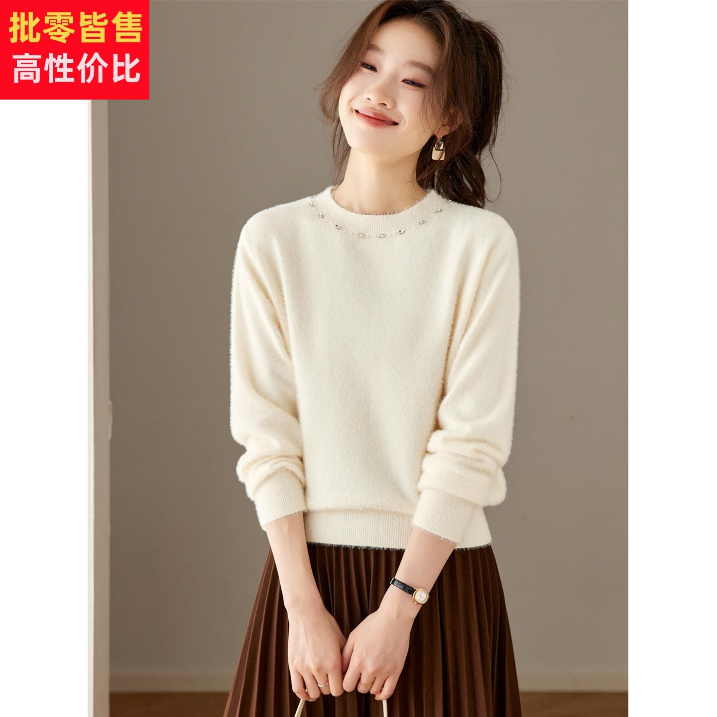 拉绒钉珠圆领套头毛衣女秋冬2025新款洋气舒适保暖短款内搭打底衫