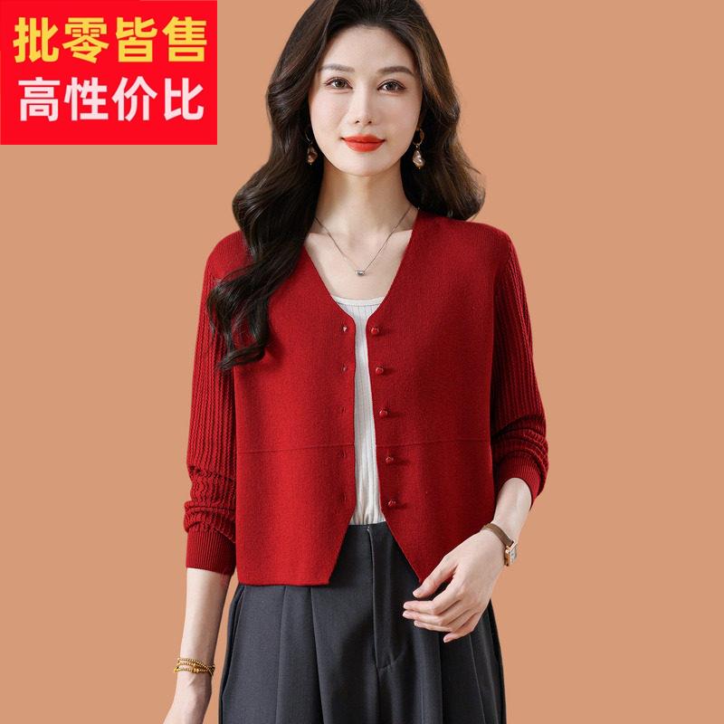 小个子毛衣外套女春装2026新款洋气短外搭披肩配旗袍裙子针织开衫