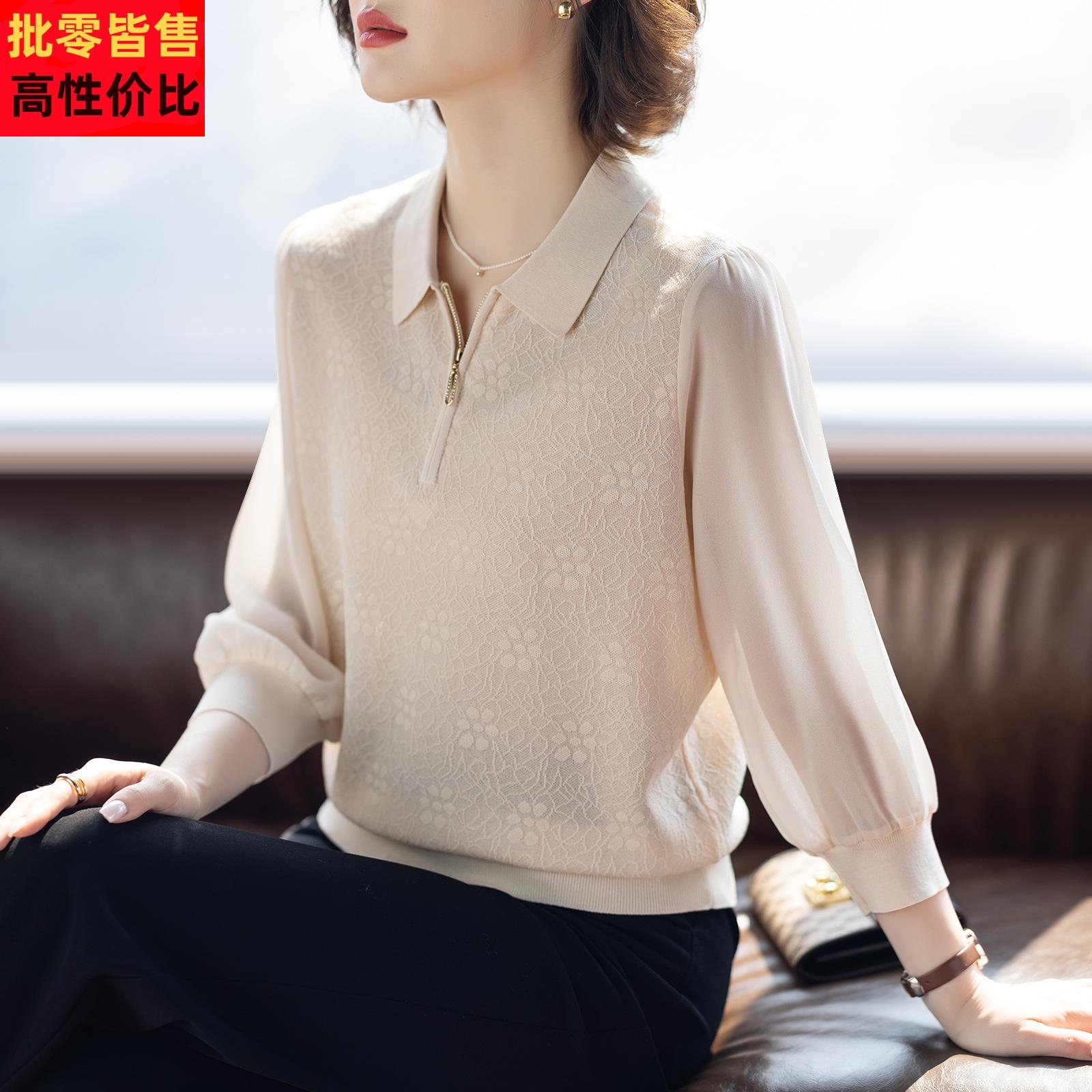 妈妈夏装套装2025新款翻领polo洋气质时尚小衫中老年女士t恤上衣