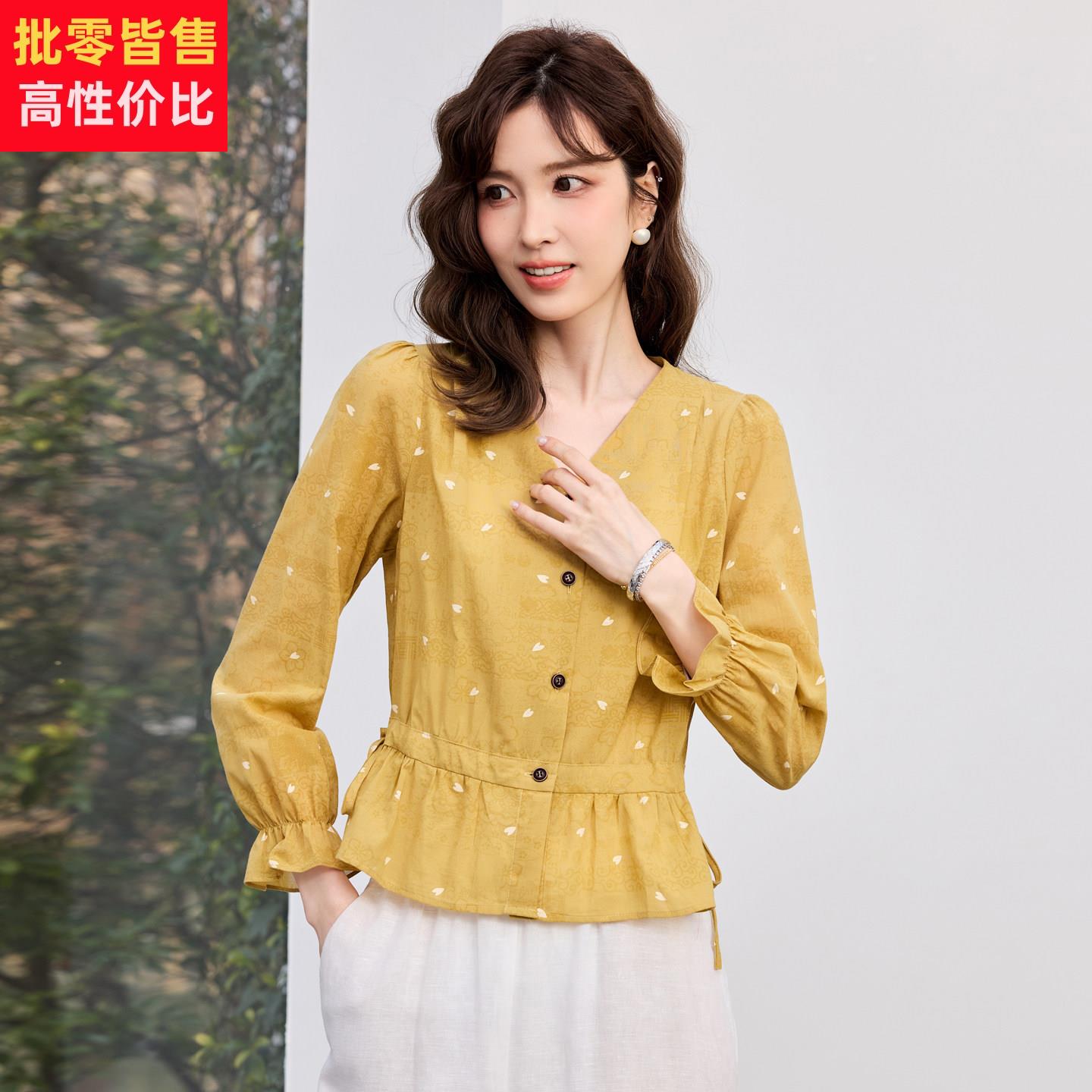 法式V领波点衬衫女2026春季新款高级感纯棉透气衬衣收腰减龄上衣