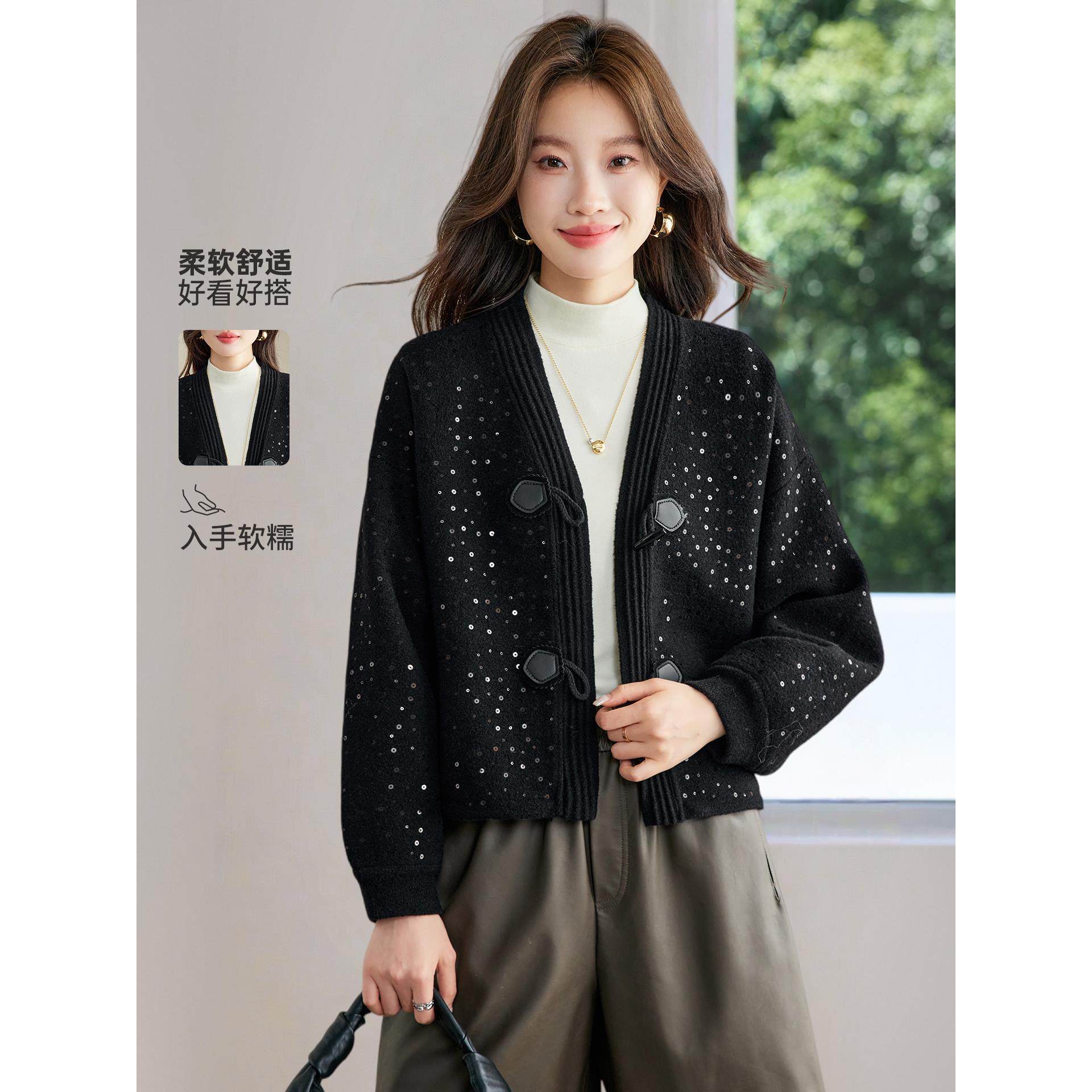 早春秋装黑色亮片毛衣短外套2025新款今年流行爆款牛角扣女士开衫