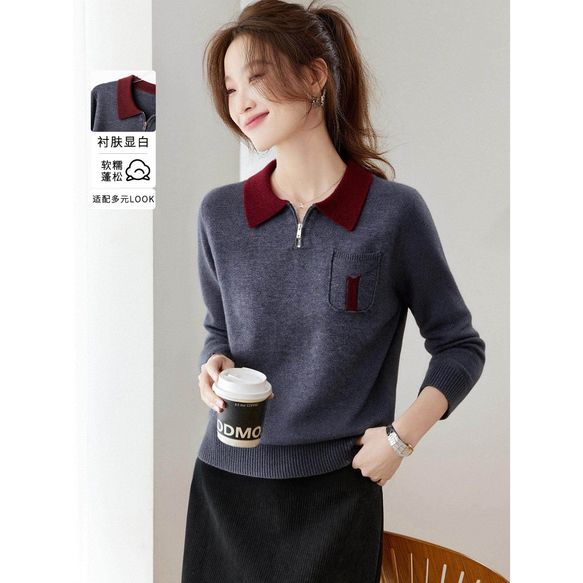 秋冬时尚拉炼翻领打底衫2025新款今年流行爆款宽松t恤女内搭上衣