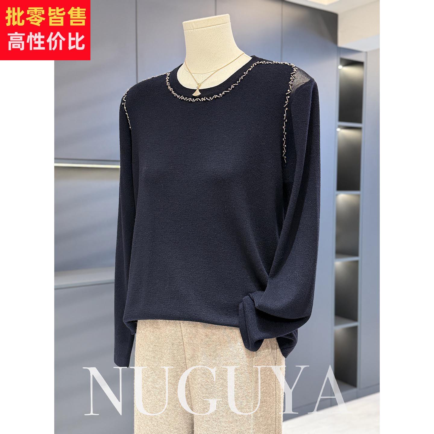 淑女风链条装饰针织衫女妈妈装秋冬新款上衣气质百搭中老年打底衫