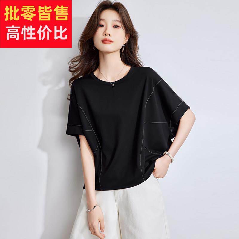 夏季微胖正肩黑色蝙蝠袖短袖t恤女2025新款遮肚子显瘦高级感上衣